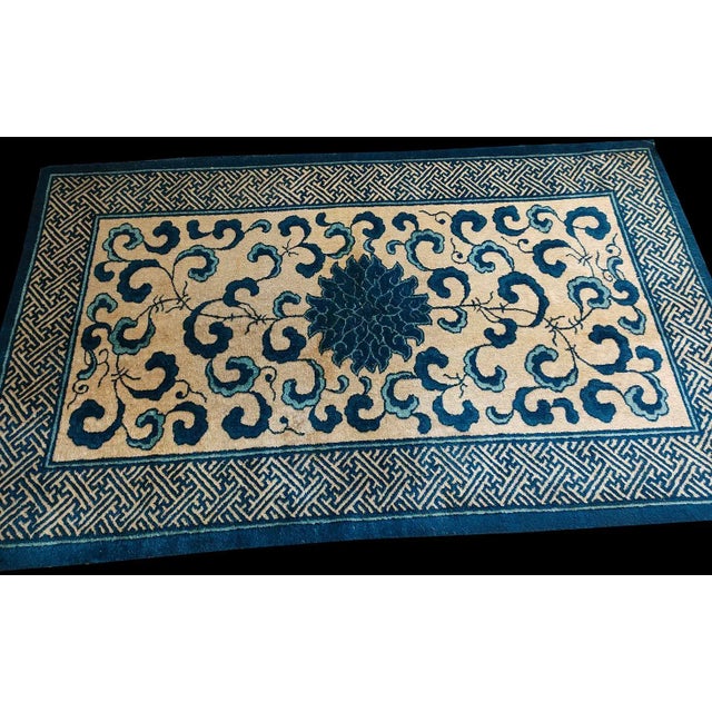 Chinese Late 19th Century Chinese Peking Carpet For Sale - Image 3 of 9