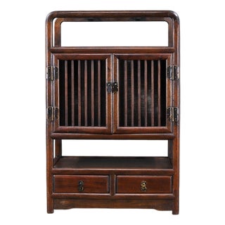 Vintage Chinese Huali Rosewood Curio Cabinet | Ming Style Display Shelf With Barred Doors For Sale