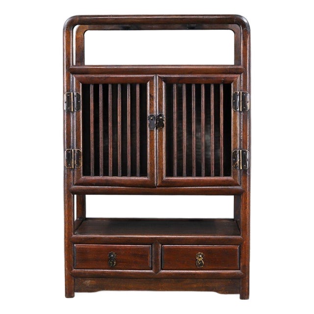 Vintage Chinese Huali Rosewood Curio Cabinet | Ming Style Display Shelf With Barred Doors For Sale