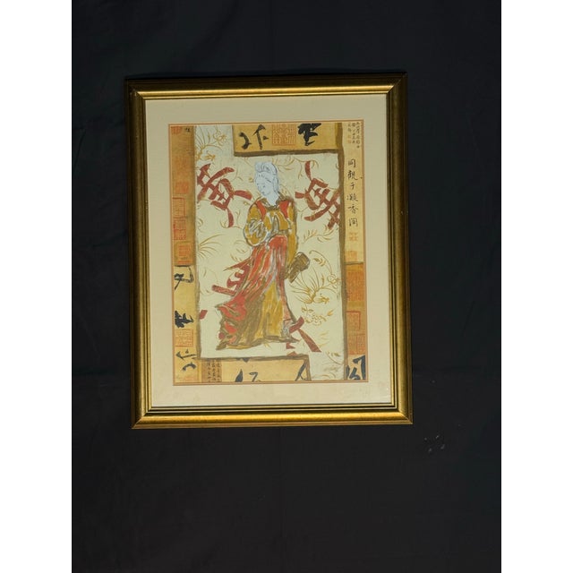 Wood Asian-Inspired Figure Wall Art With Calligraphy Details For Sale - Image 7 of 8