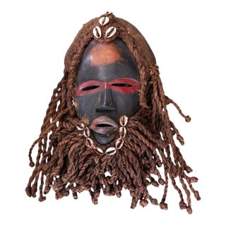 Superb Vintage African I .Coast Dan Ceremonial Dance Mask 14" H For Sale