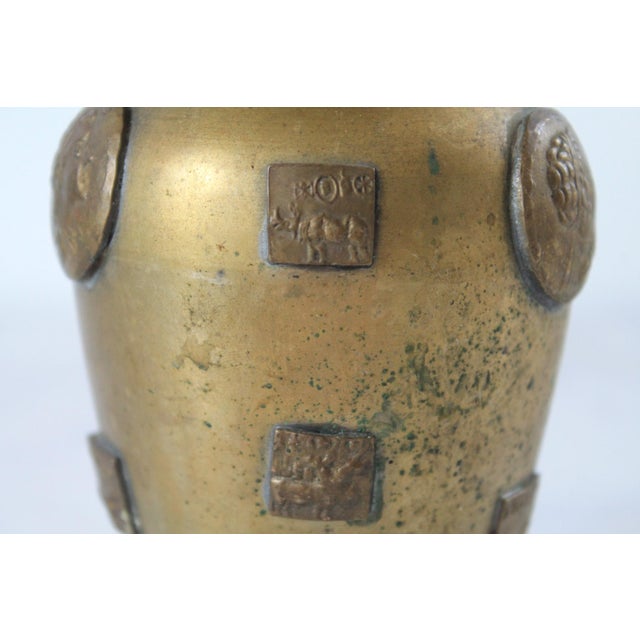 Antique Brass Vase With Sunga Dynasty Coin Relief For Sale - Image 9 of 11