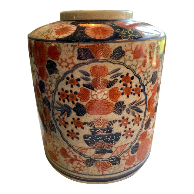 Large Asian Imari Style Porcelain Jar Vase For Sale