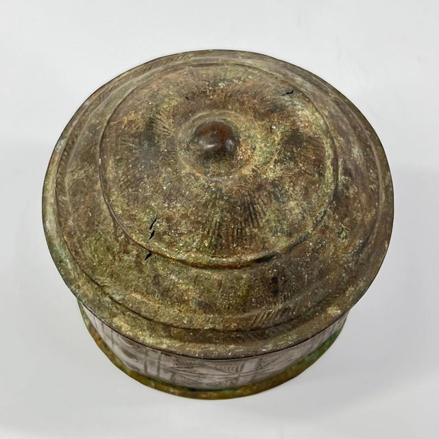 Early 20th Century Asante Forowa Chased Brass Box Ghana For Sale In Denver - Image 6 of 6