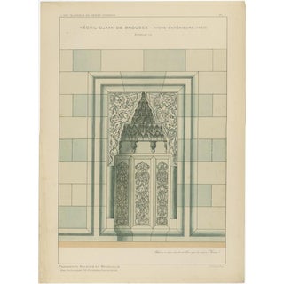 Alexandre M. Raymond, Ottoman Niche Design, Bursa Turkey, 1924, Paper For Sale