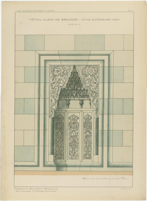 Alexandre M. Raymond, Ottoman Niche Design, Bursa Turkey, 1924, Paper