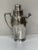 Metal Bernard Rice’s Sons “Apollo” Hammered Silver Plate Cocktail Shaker For Sale - Image 7 of 7