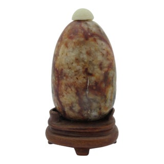 Chinese Pebble Form Russet Jasper Snuff Bottle on Carved Wood Stand For Sale