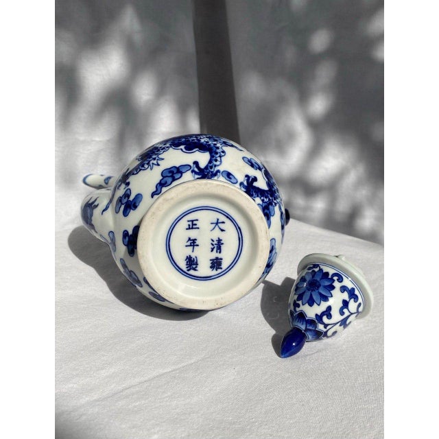 Mid 20th Century Blue & White Dragon Ewer With Yongzheng Mark – Tall Lidded Chinese Porcelain Pitcher For Sale - Image 13 of 16