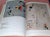 French 1990 Art Book on and by the Foundation of Miró For Sale - Image 3 of 7