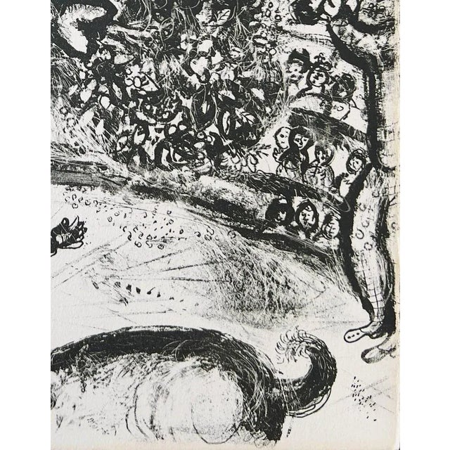Marc Chagall, Cirque, 1967, Lithograph For Sale - Image 3 of 7