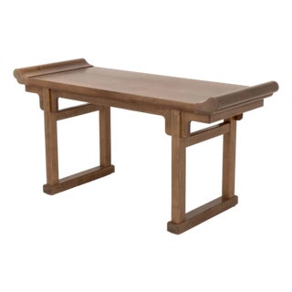 Asian Modern Wood Console Table For Sale