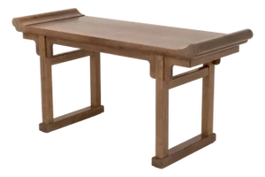 Asian Modern Wood Console Table