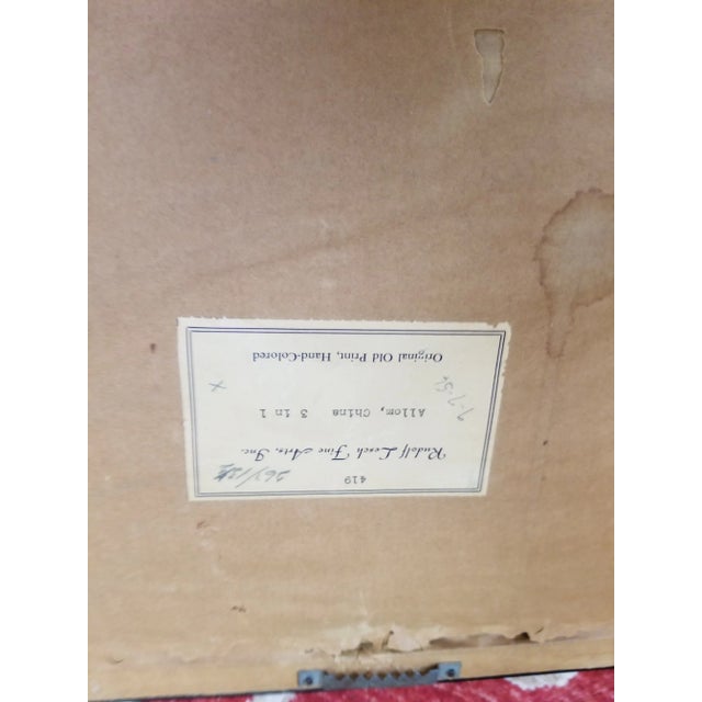 Chinoiserie Thomas Allom Engravings For Sale - Image 4 of 11