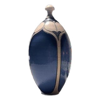 Andy Smith Lidded Raku Pottery Vessel, From the Rubin Collection, North Carolina For Sale