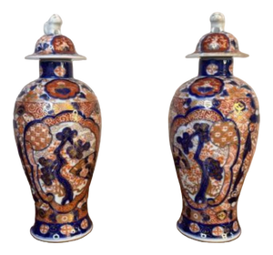 Antique 19th Century Japanese Imari Lidded Vases, Set of 2