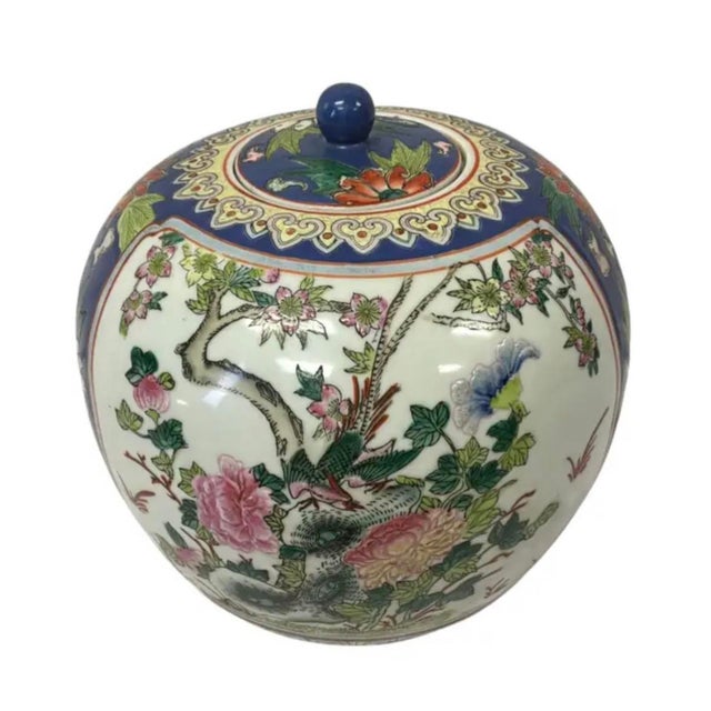 Vintage Chinese Porcelain Ginger Jar With Lid, Hand-Painted Famille Rose For Sale - Image 4 of 11