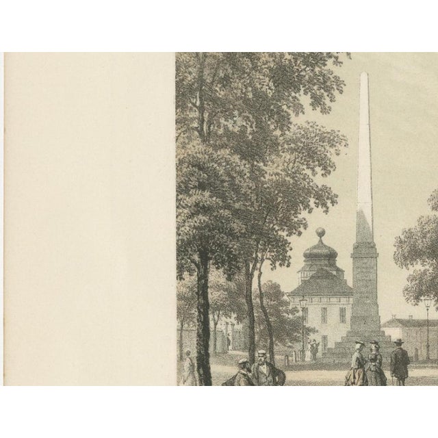 Late 19th Century A. Nay, Uppsala Odinslund Park View, Tinted Lithograph, 1877 For Sale - Image 5 of 12