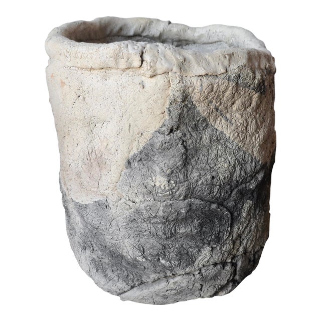 13" Mid Century Rough Hewn Organic Ceramic Planter For Sale