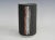 Black 1950s California Pottery Vase, Charles and Alice Smith - Chalice For Sale - Image 8 of 13