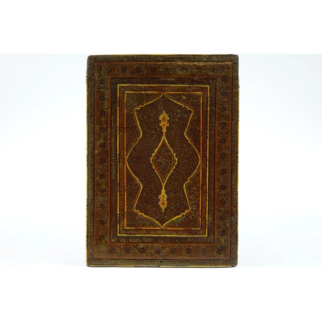 18th Century Qajar Persian Khatam Original For Sale - Image 4 of 6