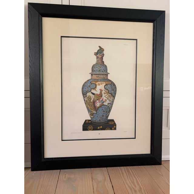 Contemporary Large Contemporary Chinoiserie Urn Prints, Framed - a Pair For Sale - Image 3 of 11