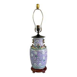 Vintage Chinese Porcelain Floral Lamp With Dragon Relief For Sale