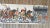 Mid 20th Century Vintage Mid Century Knights & Horses Procession Mural Painting For Sale - Image 5 of 7