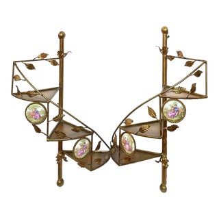 1950s English Gilded Metal Spiral Staircase Wall-Mounted Shelves - Set of 2 For Sale