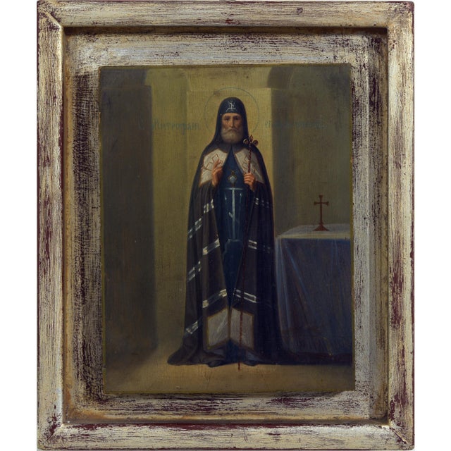 Italian Monk Saint, Oil on Wooden Panel, Late 19th or Early 20th Century, Framed For Sale - Image 7 of 7