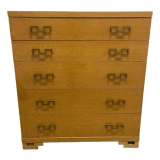 Mid 20th Century Rare Birds Eye Maple Highboy Dresser For Sale