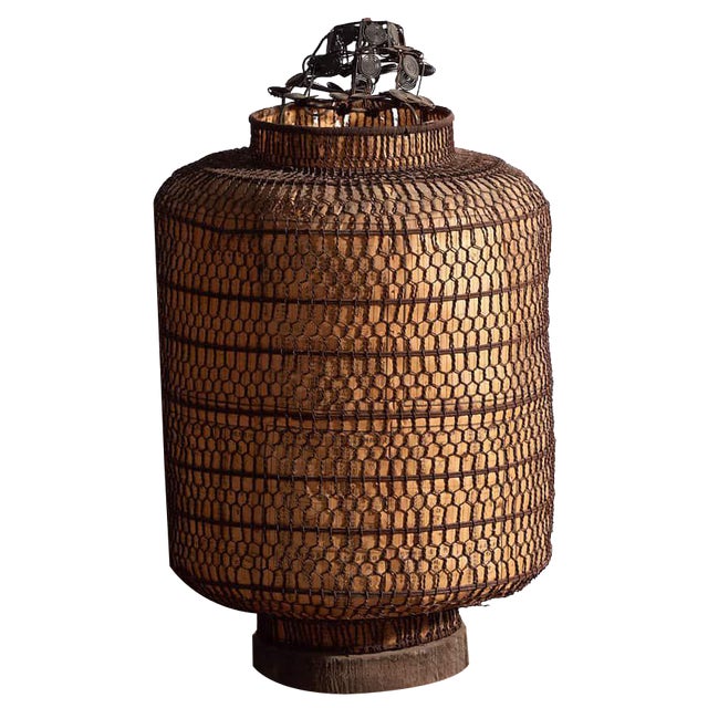 Antique Chinese Pendant Lamp, 1900s For Sale