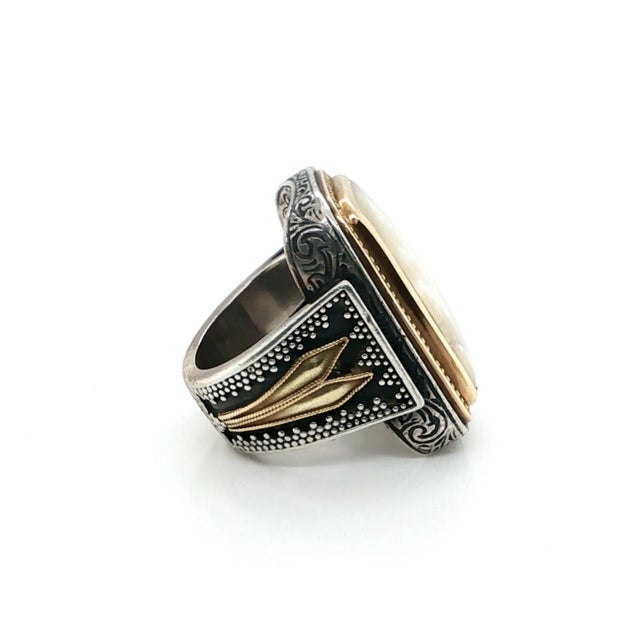Mid 20th Century Konstantino Rectangle Mother Of Pearl Ring in Sterling Silver & 18k Gold Size 8 For Sale - Image 9 of 12