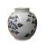 Chinese Chinese Gray Blue Off White Flowers Graphic Fat Round Ceramic Vase For Sale - Image 3 of 7