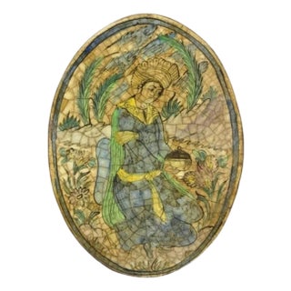 Antique Persian Iznik Qajar Style Ceramic Pottery Oval Tile Kneeling Woman C3 For Sale