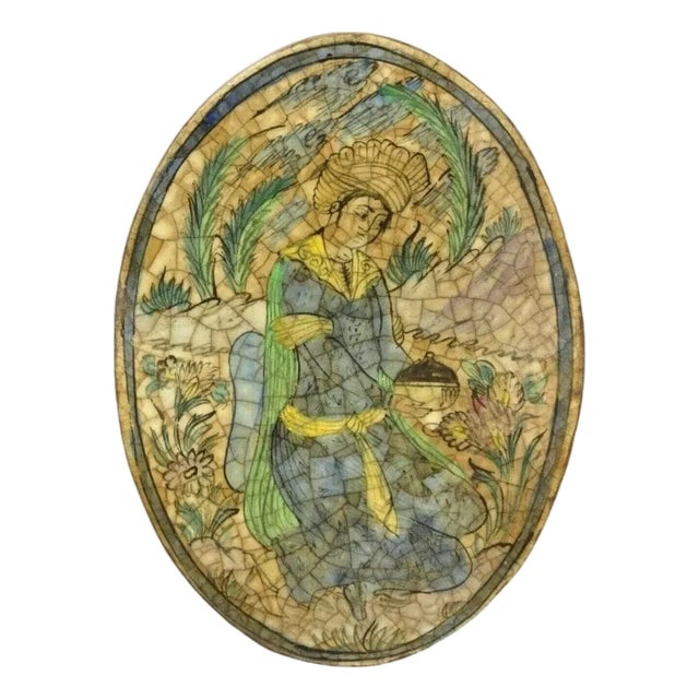 Antique Persian Iznik Qajar Style Ceramic Pottery Oval Tile Kneeling Woman C3 For Sale