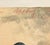 Frank Howell "Lakota Messengers" 1982 Original Lithograph, Signed Artist's Proof For Sale - Image 10 of 10