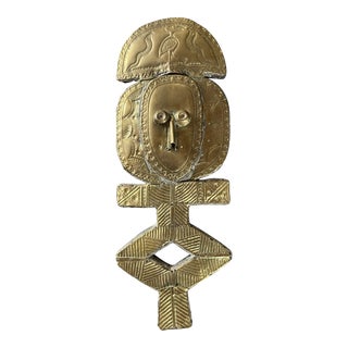 1960s Bakota Kota Reliquary Guardian Figure For Sale