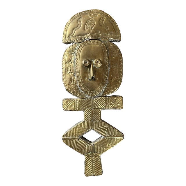 1960s Bakota Kota Reliquary Guardian Figure For Sale