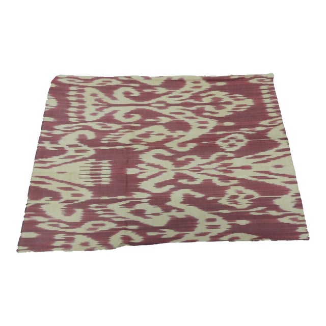 Silk Pink and Off White Ikat Textile Panel For Sale