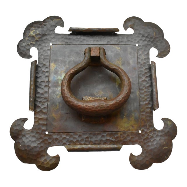 Arts and Crafts Brass Hammered Door Knocker For Sale