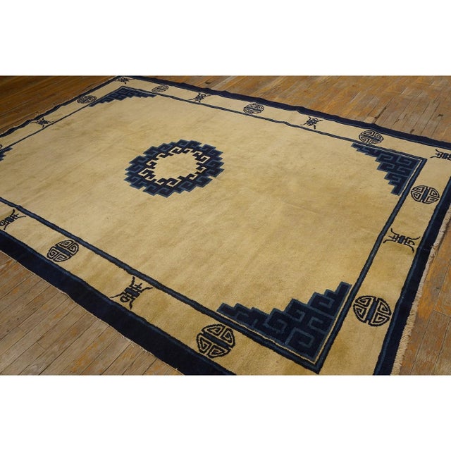 1920s 1920s Beige Field Classic Greek Key Antique Chinese Peking Room Size Wool Rug For Sale - Image 5 of 10