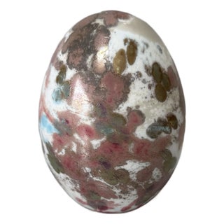 Iittala Hand Blown, Oiva Toikka Cucunor Egg - 2008 Annual Egg 459/750 in Original Box For Sale