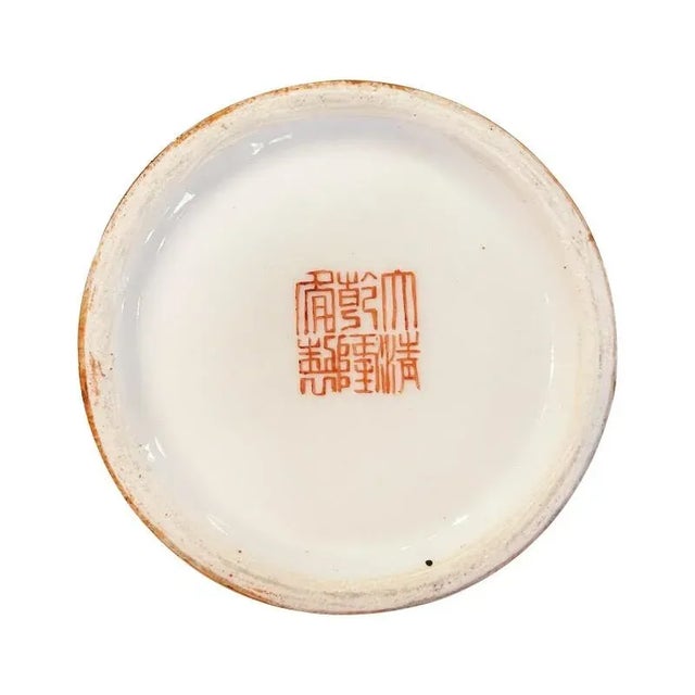 Chinese Chinese Republic Faux Bois Glazed Porcelain Vase For Sale - Image 3 of 3