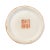 Chinese Chinese Republic Faux Bois Glazed Porcelain Vase For Sale - Image 3 of 3