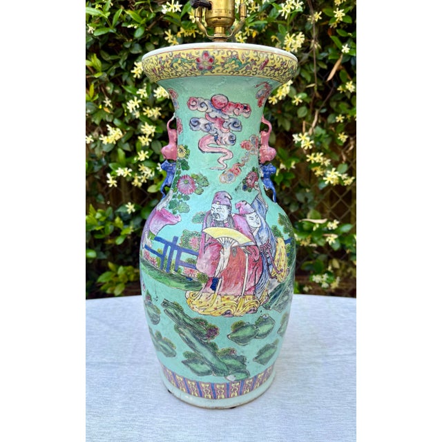 Vintage Chinese Porcelain Famille Rose Vase Lamp This is a large & beautiful lamp, with striking & vibrant colors. It...