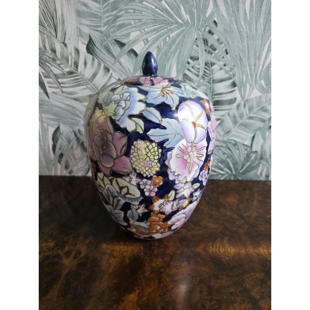Ceramic Chinese Ornamental Vase, 1960s For Sale - Image 7 of 7