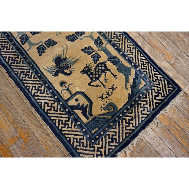 1920s Beige Animals Pictorial Antique Chinese BaoTou Rug 2'2''x4'3" Knotted Wool For Sale - Image 4 of 8