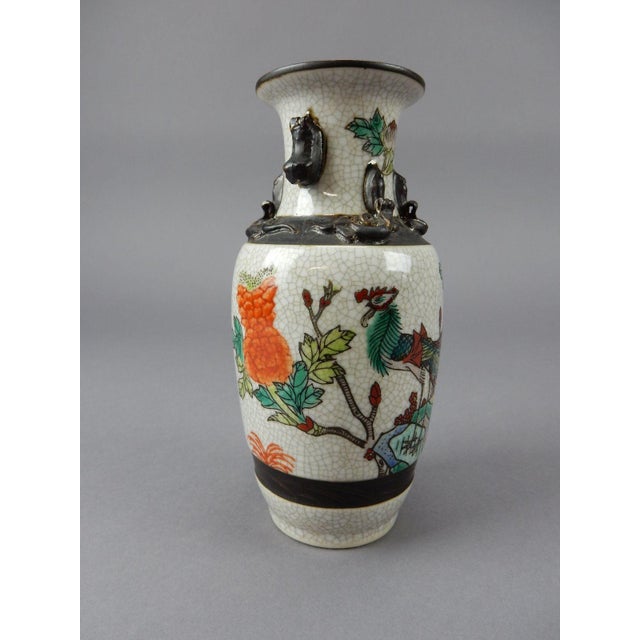 Antique Chinese Celadon Vase Chairish