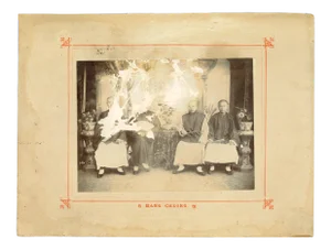 Unknown, Ancient Hang Cheong, Vintage Albumen Print, 1890s